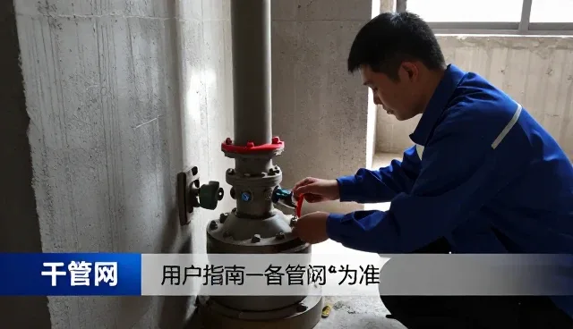 团队帮助工程配套实现效率提升
